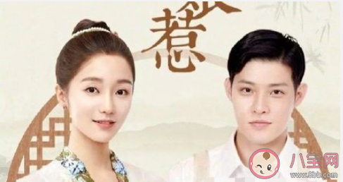 《小娘惹》月娘的结局是什么 月娘最后和谁在一起了