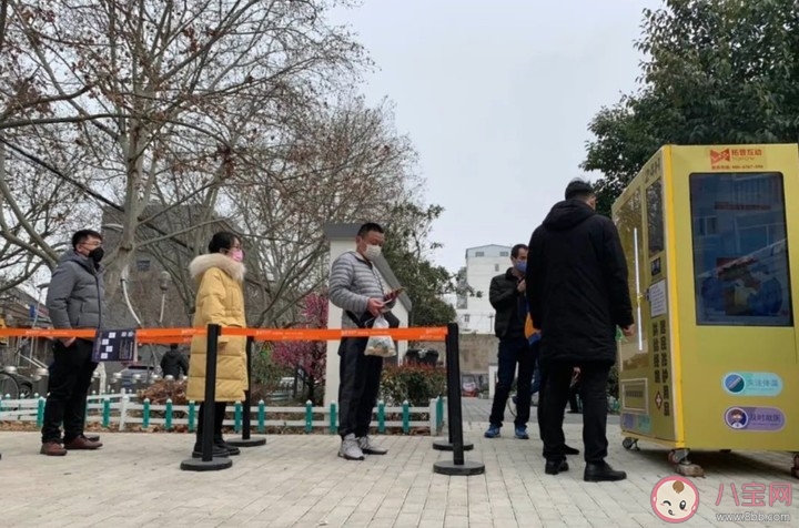 全国首个口罩自助售卖机在哪里 口罩自助售卖机口罩多少钱一个