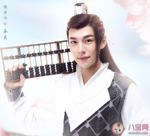 《小女霓裳》各人物大结局是什么 欧阳子虞和霓裳结局在一起了吗