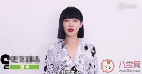 沉默的真相什么时候播出 廖凡白宇新剧上映时间