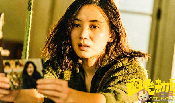 《阳光劫匪》好不好看 《阳光劫匪》影评怎么样