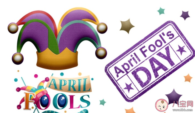 2021愚人节套路别人的朋友圈文案 愚人节套路整人文案段子