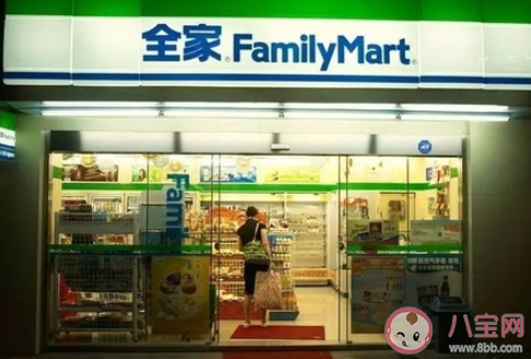 全家便利店什么值得买 全家便利店什么最好吃