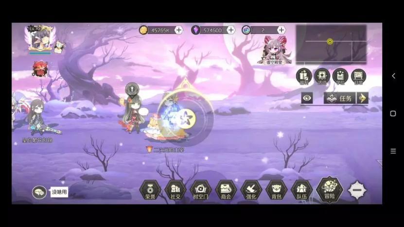 造物法则   灵器玩法内容解析  新手攻略分析340.png