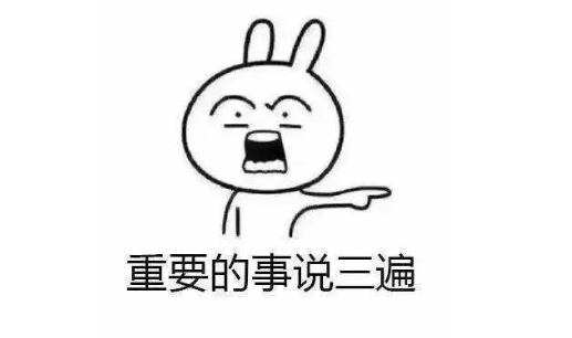 曾经火过的网络梗有哪些 2020前火过的网络梗大全