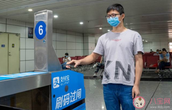 广东哪些城市车站支持刷支付宝乘车 车站支付宝乘车刷码开通流程操作