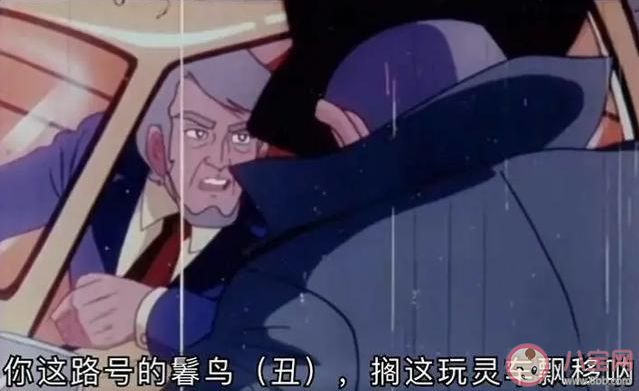 依壁雕凿是什么意思 依壁雕凿是什么梗