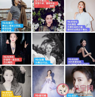 黄晓明端水大师是什么梗 小明历险记什么意思