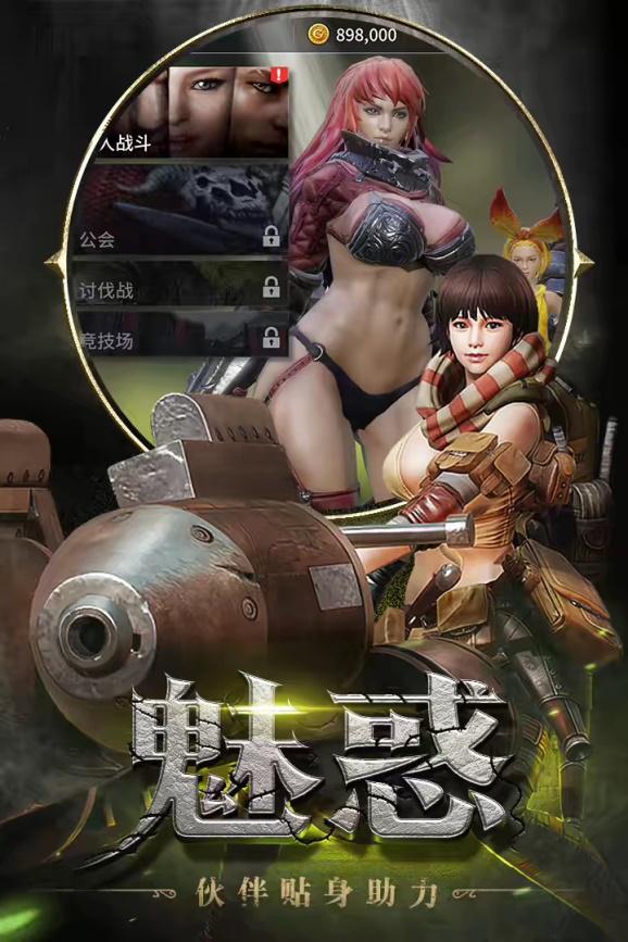 图片20.png