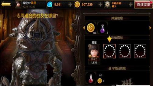 图片18.png