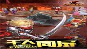 幻想编年史   骑宠系统详细玩法内容一览   新手攻略分析420.png