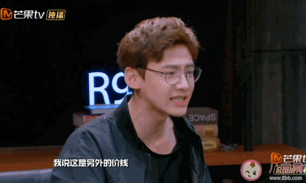 综艺中的出圈梗有哪些 综艺出圈梗盘点 综艺中的出圈梗有哪些 综艺出圈梗盘点