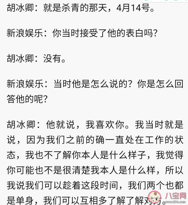 朋友圈管理大师是什么意思什么梗 朋友圈管理大师出处来源是什么