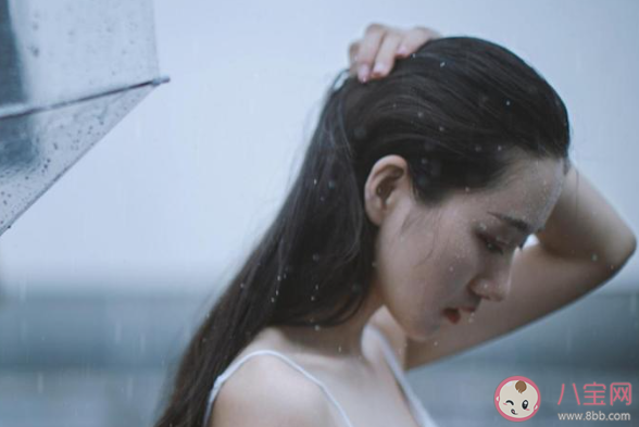 下雨天没带伞的心情经典句子 下雨天没带伞的说说朋友圈