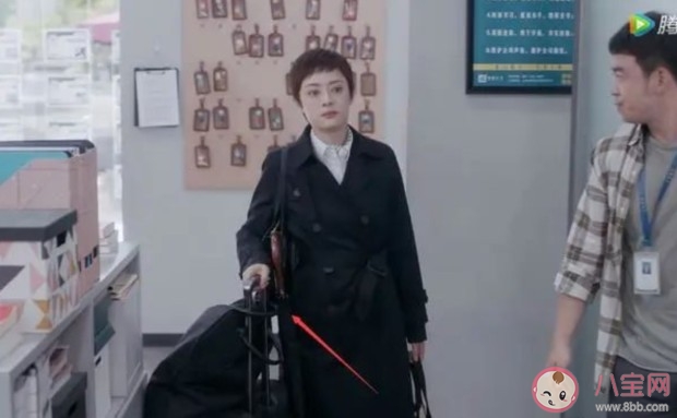 安家房似锦雨伞有什么寓意 安家房似锦为什么带着一把伞 安家房似锦雨伞有什么寓意 安家房似锦为什么带着一把伞