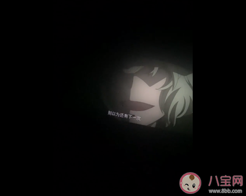 绯色的子弹结尾玛丽认出了秀一吗 绯色的子弹赤井一家相认了吗