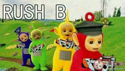 贴吧441615是什么梗 贴吧441615梗的出处是什么 贴吧441615是什么梗 贴吧441615梗的出处是什么