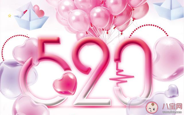 520和小满同一天的朋友圈说说 小满遇见520的朋友圈文案句子