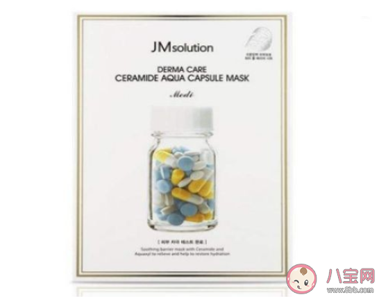 jm氨基酸面膜好用吗 jm氨基酸面膜怎么使用