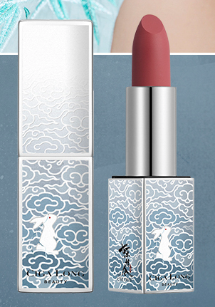 陈情令口红值得买吗 陈情令口红颜色好看吗 陈情令口红值得买吗 陈情令口红颜色好看吗