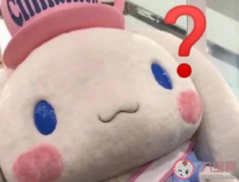 就是玩儿是什么梗 就是玩儿搞笑语录句子