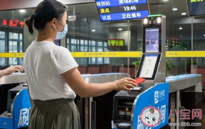 广东哪些地区可以扫码乘火车 扫码乘车覆盖线路及车站