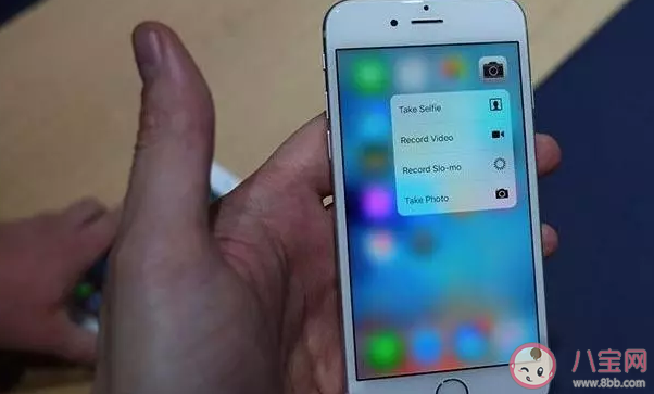 iPhone6s不升级系统会怎么样  苹果6s不升级可以一直用下去吗