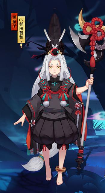 2.png 2.png