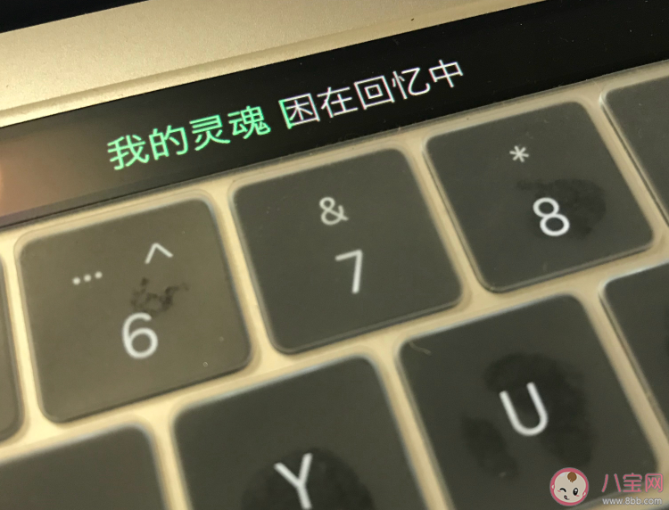 在家静静听歌说说句子 记录在家听歌的朋友圈