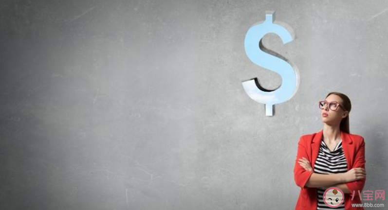 过年后的经济状况是怎样的 如何用四个字形容你过年后的经济状况 过年后的经济状况是怎样的 如何用四个字形容你过年后的经济状况