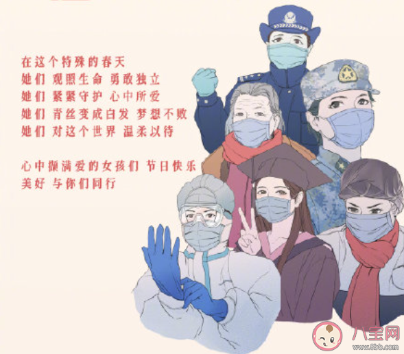 李宇春《给女孩》的歌词是什么 《给女孩》完整版歌词在线听歌