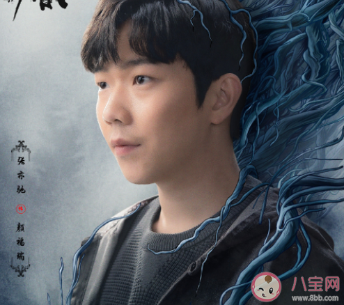 《司藤》小说各人物大结局是什么 秦放司藤最后在一起了吗