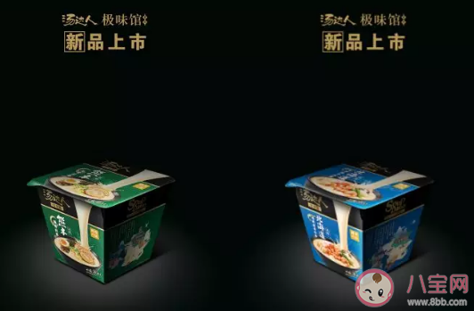 b站汤达人是什么意思什么梗  b站汤达人梗的出处是什么