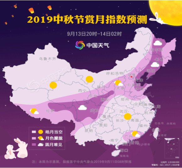 全国中秋赏月地图出炉 最佳赏月景区攻略盘点 全国中秋赏月地图出炉 最佳赏月景区攻略盘点