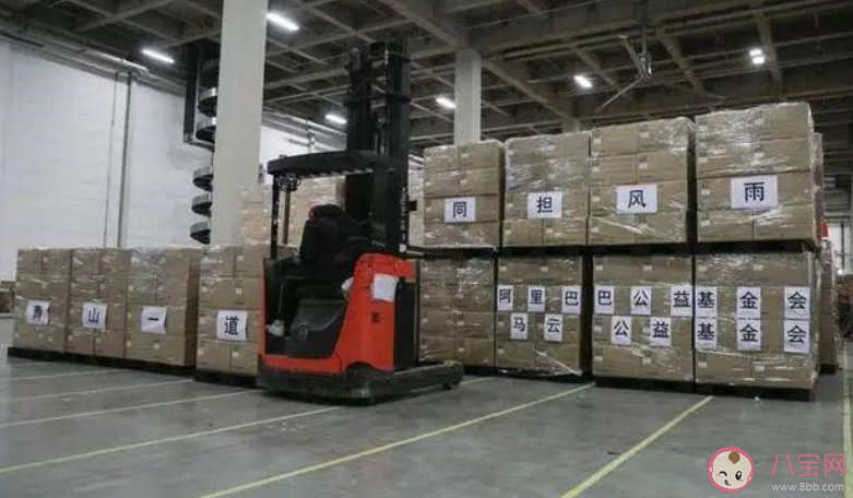 青山一道同担风雨是什么意思 青山一道同担风雨的出处是什么