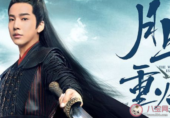 《月上重火》小说穆远结局是什么 穆远最后怎么样了 《月上重火》小说穆远结局是什么 穆远最后怎么样了