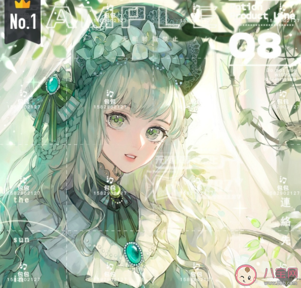 设圈是什么意思什么梗 设圈有什么特点 设圈是什么意思什么梗 设圈有什么特点