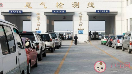 汽车年检没有灭火器能过吗  汽车年检灭火器有什么要求