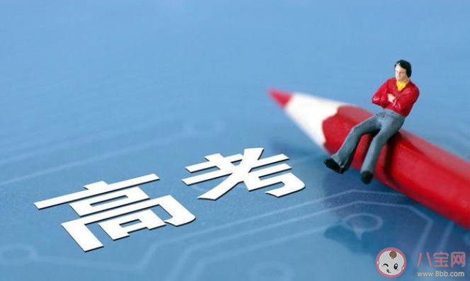 高考励志短裤是什么 高考特色行为盘点 高考励志短裤是什么 高考特色行为盘点