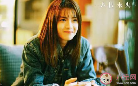 电影《八月未央》好不好看 《八月未央》剧情讲的什么