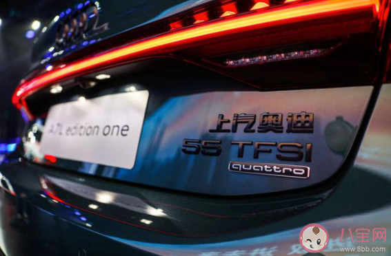 2021上海车展有哪些亮点 2021上海车展时间地点在哪