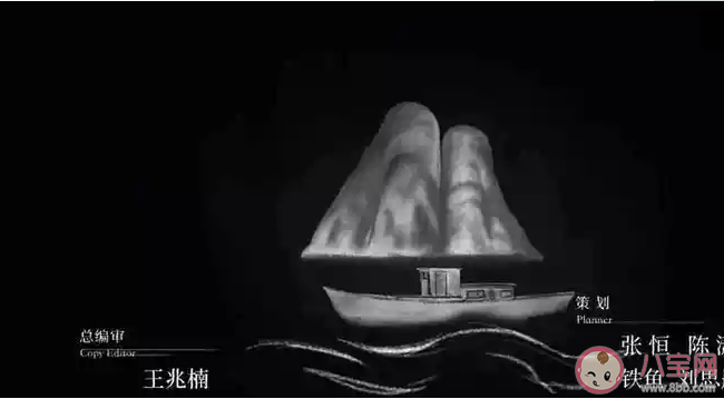 隐秘的角落十一首片尾曲是哪些歌 隐秘的角落配乐片尾曲盘点介绍