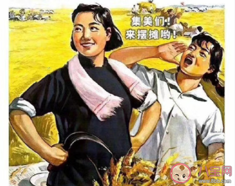 摆地摊的搞笑段子文案汇总 摆地摊的幽默有趣的文案说说大全 摆地摊的搞笑段子文案汇总 摆地摊的幽默有趣的文案说说大全