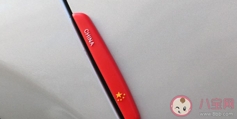 车门防撞条会腐蚀车漆吗  汽车防撞贴到底有没有用