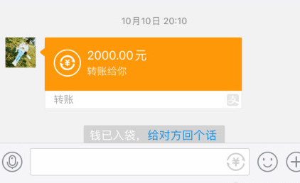 情侣之间该谈钱吗 情侣谈钱伤感情吗
