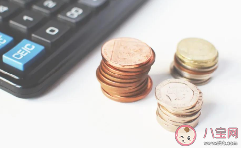 疫情过后怎么存钱 是存钱还是投资理财好