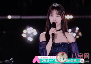 大张伟大可不必是什么情况 大张伟大可不必怎么回事
