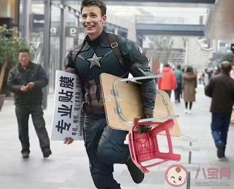 假如用你的专业去摆摊你会卖什么 你的专业转行摆地摊可行吗 假如用你的专业去摆摊你会卖什么 你的专业转行摆地摊可行吗