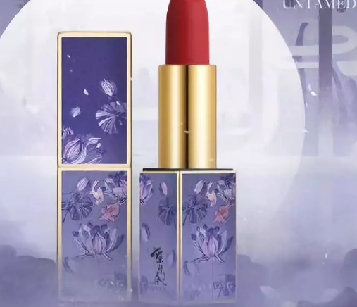 陈情令口红在哪里能买到 陈情令口红有几种颜色