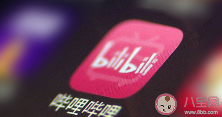 b站等级太低不能评论怎么解决  b站等级不够不能发私信怎么办